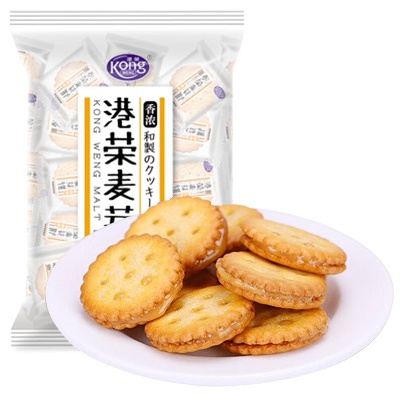 那个199-100食品券好像大都领不到，
领到的随便看看，很多满减都可以做到0买200
