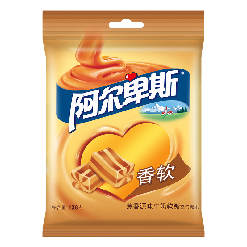 49-20糖巧劵的来
阿尔卑斯牛奶软糖138g
 
拍6件9折叠劵，折4.41/件