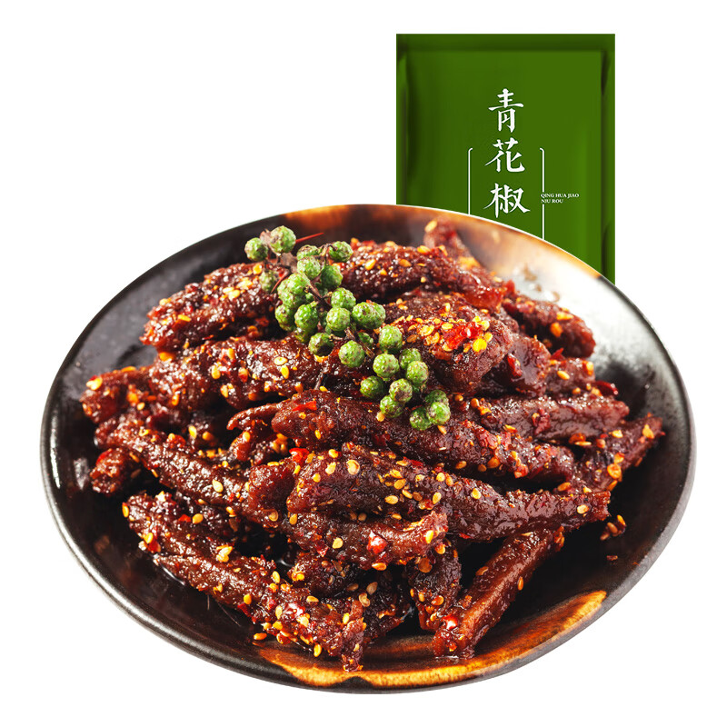 如有49-20食品券还没用掉参考
遛洋狗 青花椒牛肉106g 拍1件
 
乡盛 烧鸡德州五香鸡腿70g*1只 拍1件
 
加一起plus【4.9】