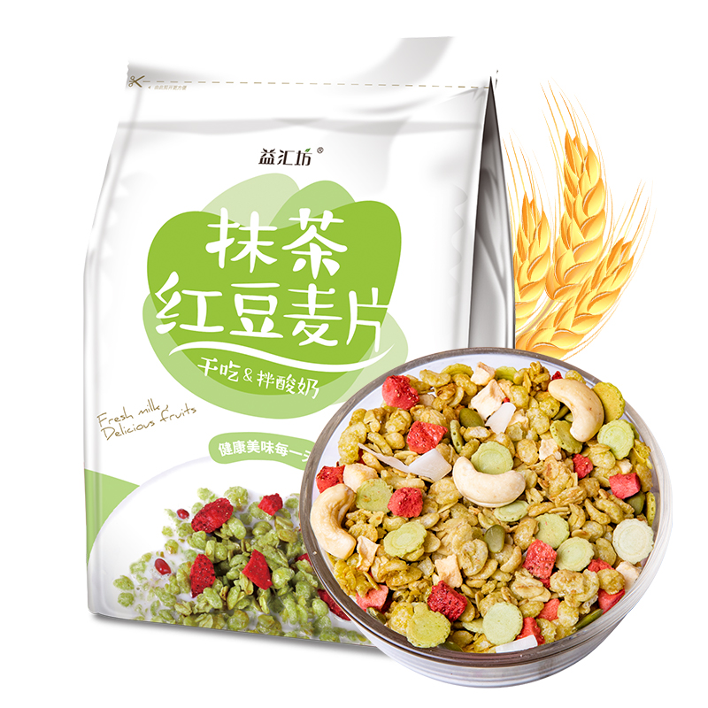 益汇坊 抹茶红豆燕麦片 400g
 
下单7件单件8.64元
舌里低脂手撕素肉豆制品休闲零食小吃豆干高蛋白素肉卷麻辣味250g/袋
 
下单11件单件5.64元