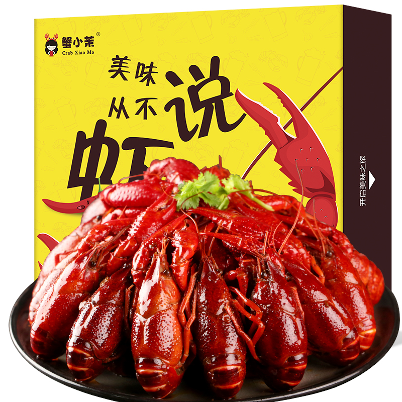好价-福建湖南重庆四川西部地区有货，这个一样 
  
同上