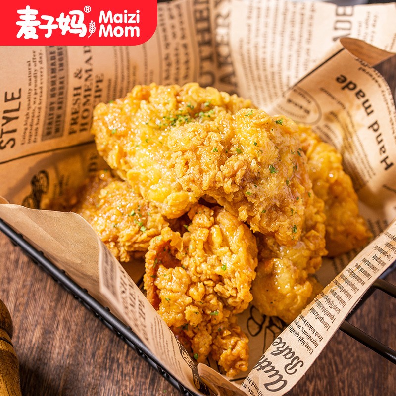 好价-有货还成立。没货自己去专区搜品牌凑选300付60
用下方299-150
  
  
  
各2件【67】