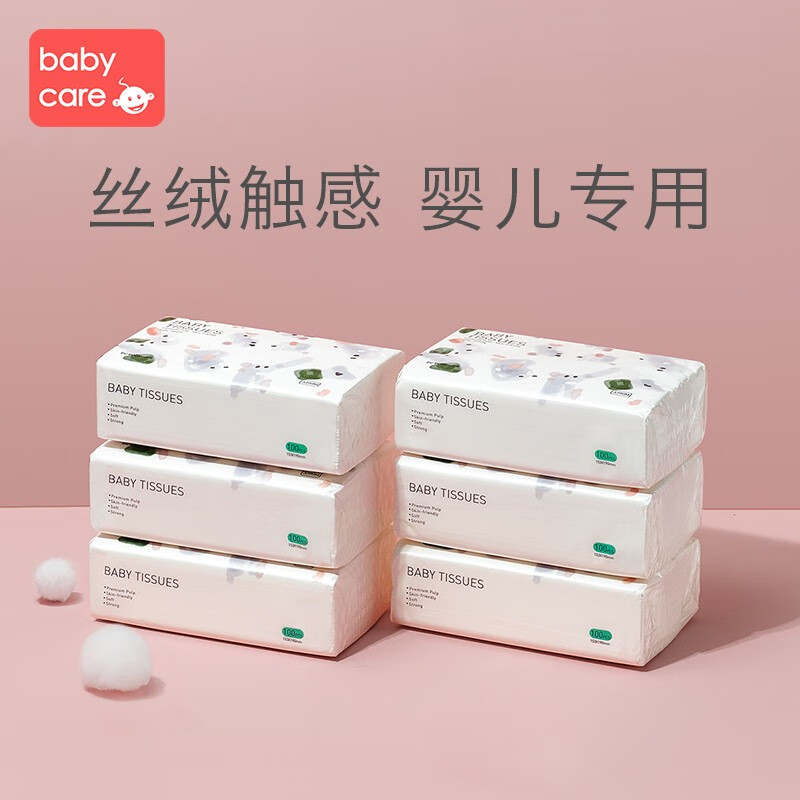 母婴纸巾母婴抽纸柔软
plus22.96包U，100抽*6包M码【153*190mm】
