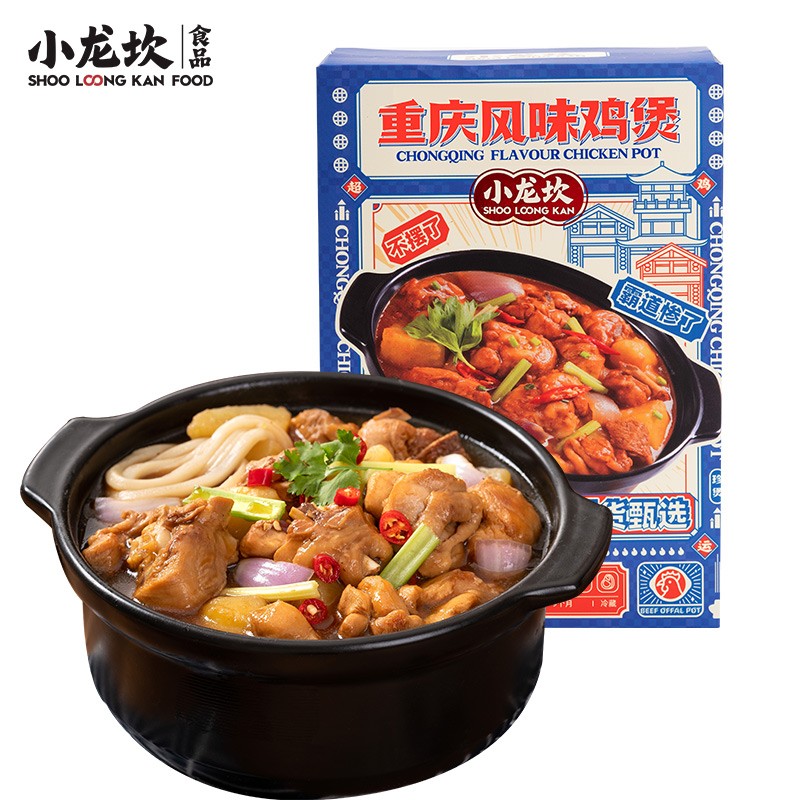 小龙坎 重庆风味鸡煲702g
 
8折叠299-150券，拍4件，折23.22每件