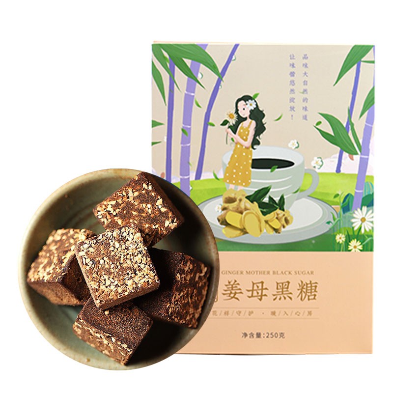 好价-20:00 秒杀预告 - 整点变价
风味坐标兴杰滋补精选姜母黑糖9.9元
 
蓝月亮柔顺剂9.9元
 
蒙牛风味酸牛乳9.9元
 
耐克女子 NIKE DUNK LOW运动鞋
