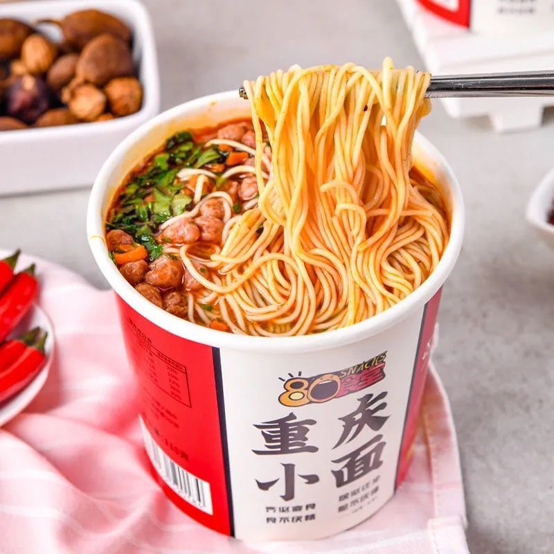 好价-用领券中心5-3全品券
正宗重庆小面6桶装 ，14.9元包u
 
1.6元 用楼上3全品
山泽六类网线CAT6类千兆2米
 
叠加3全品券 到手8.9元
五常稻花香大米5斤
