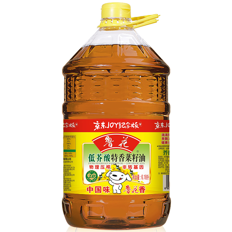 鲁花 食用油 低芥酸特香菜籽油 6.18L
 
叠加页面满199打8折劵，拍2件，折103.9元/件