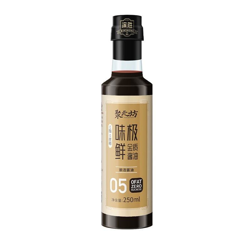 滨胜 0添加0脂0蔗糖厨房调料品

任选7件,叠100-80满减,到手19.9元折合2.8元/件,刚需必入!