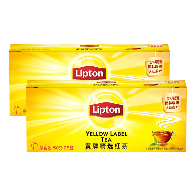 立顿黄牌经典红茶25包*2盒，13.5。
 
​​