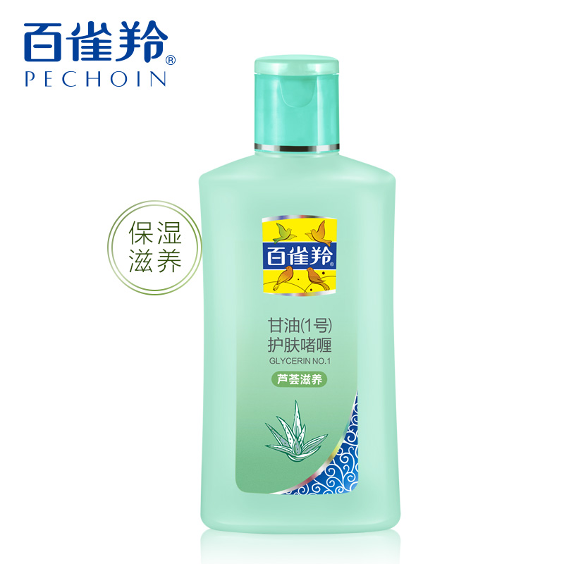  
凑单是这个