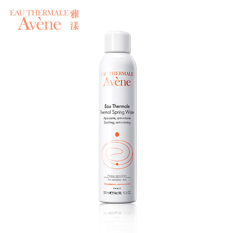 法国进口 雅漾(Avene)舒护活泉爽肤水大喷雾300ml/瓶
 
下单1件单件56元
