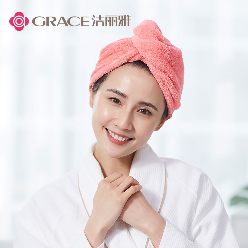 洁丽雅干发帽女吸水速干包头巾
9.9包U，每条4.95，2条装 随机65*25cm

