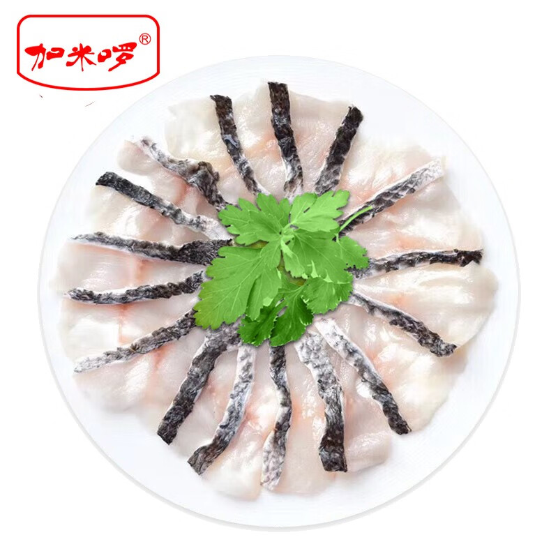 用下方299-150
买5件
 
买4件
 
一起64元