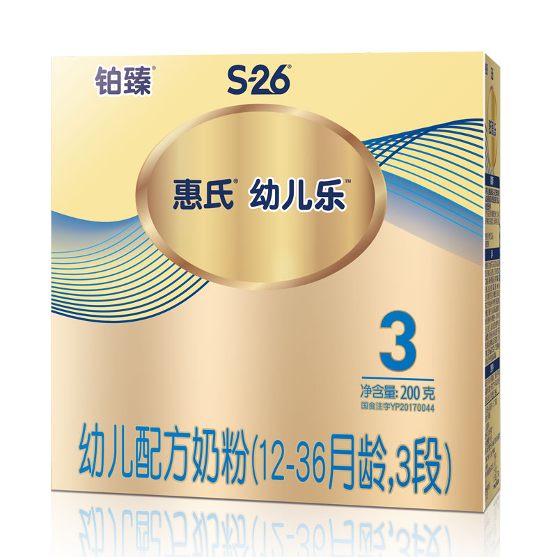 掉价啦~ 之前价格:59.90元
S26313200g
当前价格:5.99元
