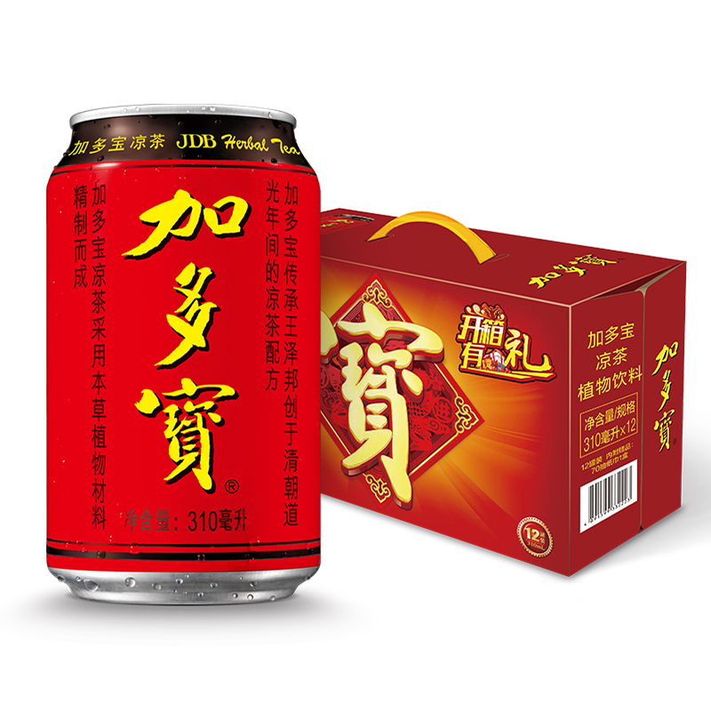 用59-20水饮劵
 
加多宝凉茶植物饮料310ml*12罐买2件叠20劵后单件18.71元