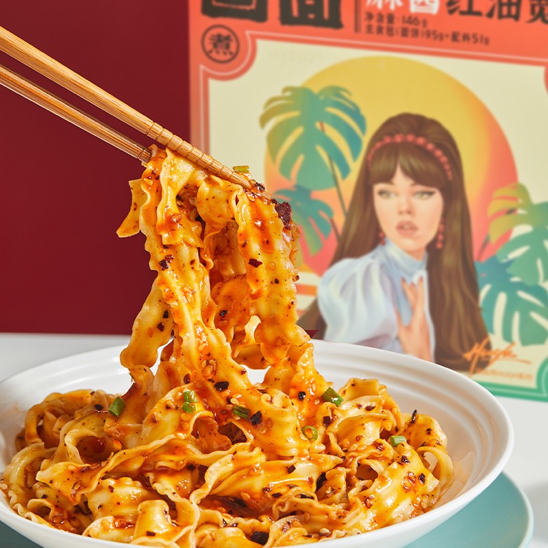 掉价啦~ 之前价格:19.90元
146g
当前价格:1.00元
