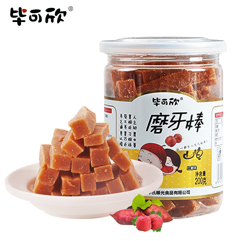 毕可欣 山楂条磨牙棒 红薯味200g/罐 0添加剂儿童山楂零食宝宝健康小零食 蜜饯果干鲜果制作
 
下单7件单件7.45元