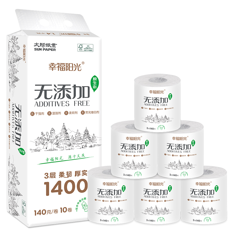 幸福阳光卷纸无添加纸巾3层*140克*10卷，
京喜app价19.9，页面可领59-15券，买3件29.77+运费
 
（加入购物车先，到wx-搜索‘京喜app’小程序）
威猛先生厨房重油污净柠檬455g+420g，买1件
 
威猛先生洁厕液清香型480g*3，买1件
 
券后24.72包邮