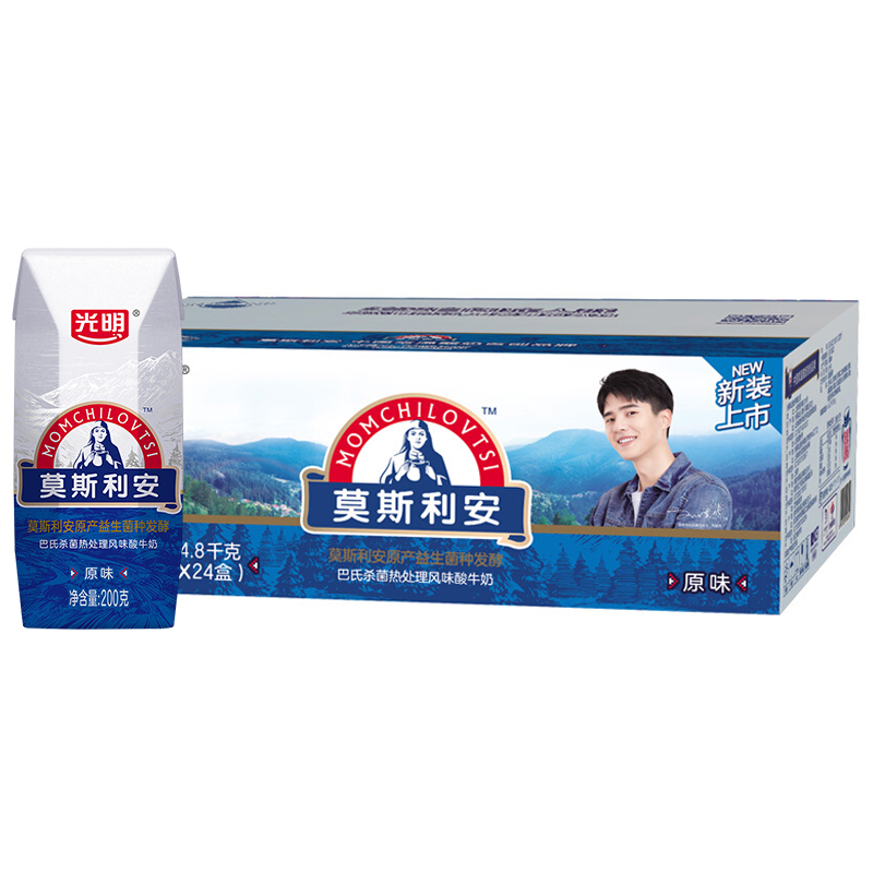 光明莫斯利安200g*24页面20券，49.9+邮费
 
桂格490g，标题下领10券1
 
农夫好牛整切静腌眼肉牛排130克1片装 ，9.9
