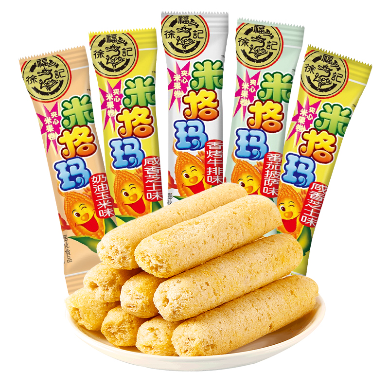 徐福记 小叭叭 米格玛糙米卷425g
 
2件5折，结合下方119-20优惠券，折9.95元/件