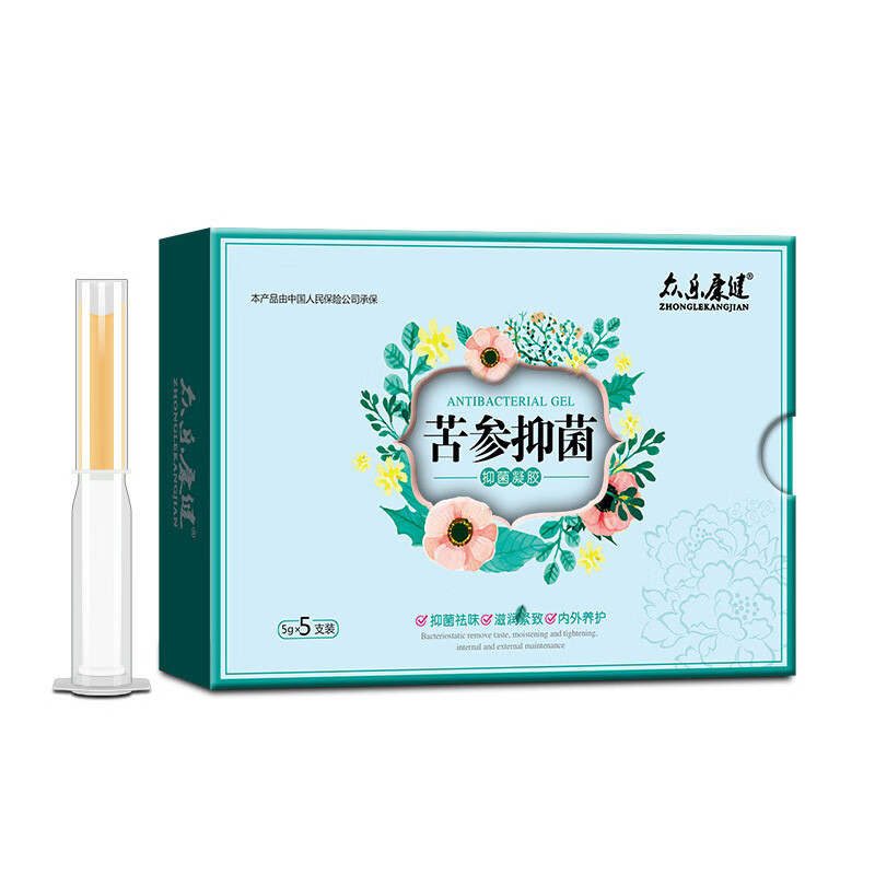 神单来了,速度!
百寿苦参凝胶妇科凝胶女性私处护理抑菌女士私密保养滋润凝胶 3g*5支/盒

下单7件，单件1.11元【神价格】 