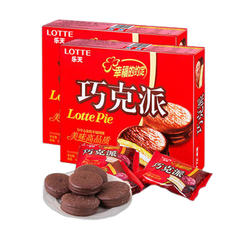 比自营12枚便宜！爱吃的冲-
19.9包u！乐天涂层巧克力派可可口味24枚盒装 
