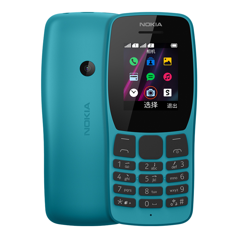 诺基亚 NOKIA 110 直板手机
 
149元，页面领-30劵