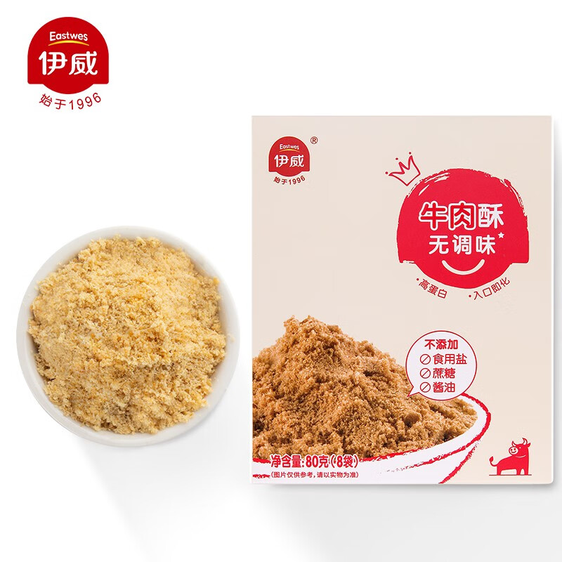  
下方领199-100防身
