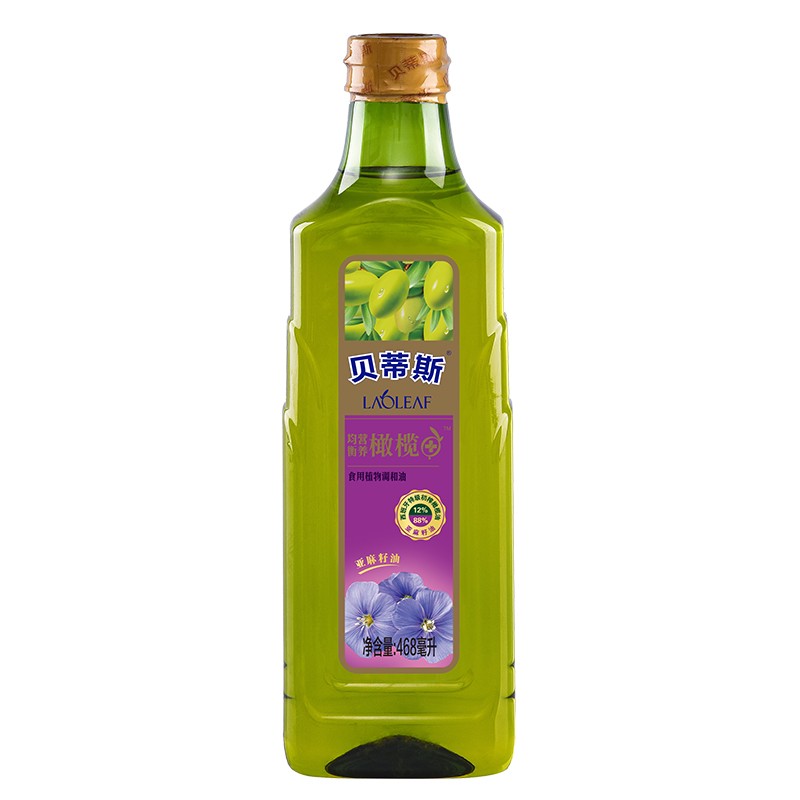 神单来了,速度!
贝蒂斯亚麻籽橄榄调和油468ml 
 
下单3件，单件15元【神价格】 