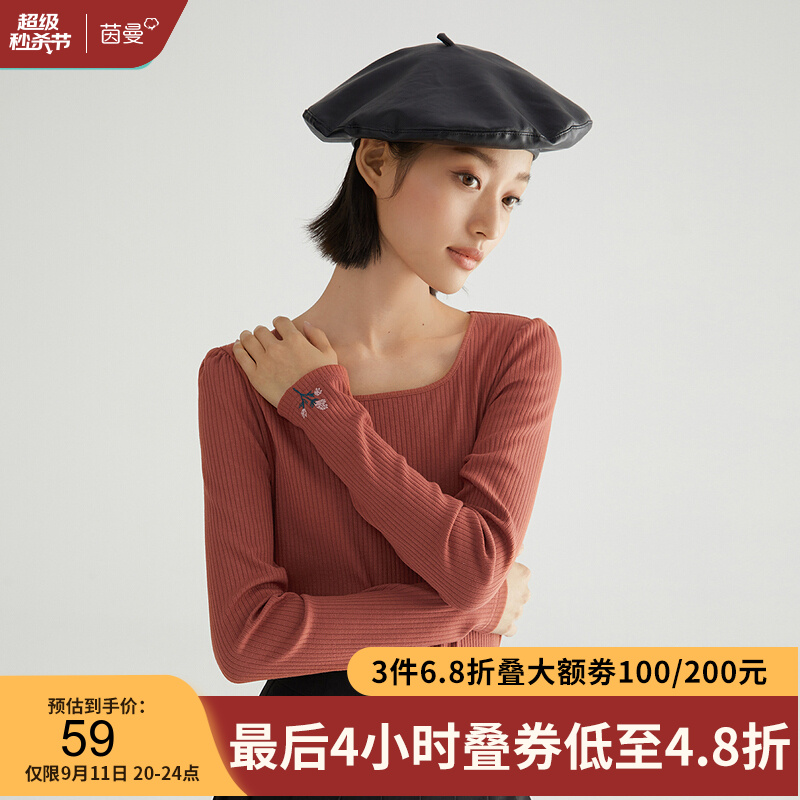商品页面领女装 999-200卷（0点结束）
茵曼页面再进入3件68折专区1000付480
A21页面再进入 三件7折（还需领300-30京贴）1000付410
1.
 
2.
