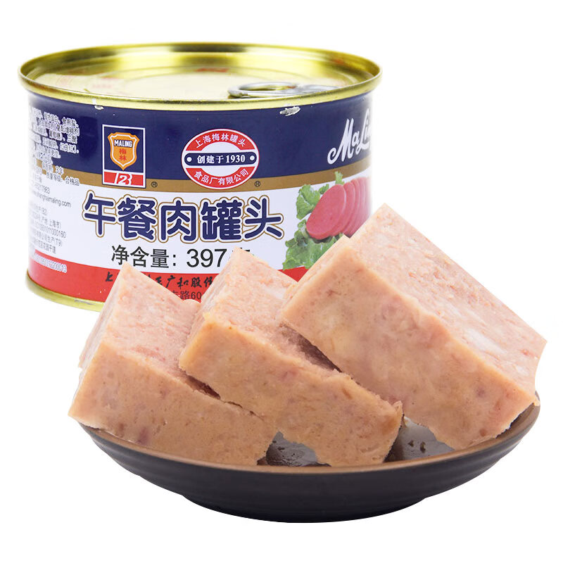 梅林 午餐肉罐头（圆罐）397g 
宝贝页下8折劵 拍10件【119.4】
