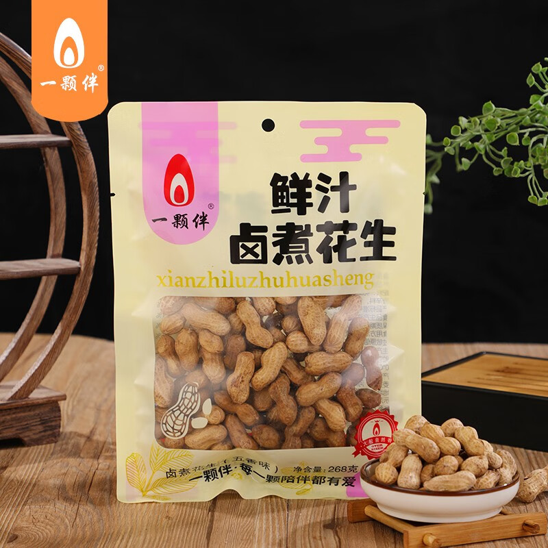 卤煮花生（五香味）268克
 
8.9元  买一送一