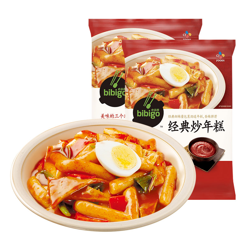 必品阁 经典炒年糕 390g*2组合装   晚餐套装 菜
 
拍7件，9折叠199-100券和P95折，折11.54每件
赠500京豆