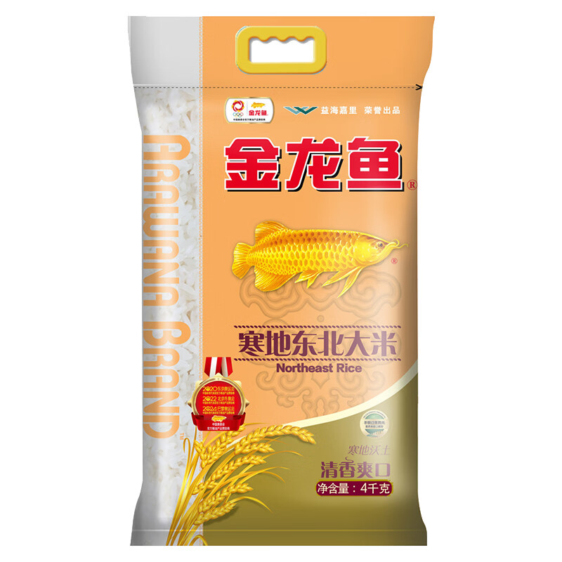 金龙鱼 寒地东北大米 4kg
 
19.9元