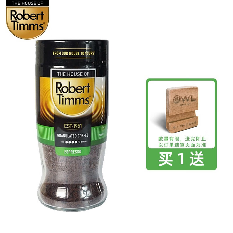 好价-Robert Timms 精品速溶美式纯黑咖啡粉 200g
下单2件，单件74.7元,合计149.4元

