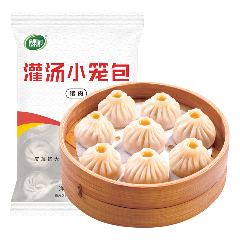 好价-融厨  灌汤小笼包1kg 
 
页面领299-150和199-100生鲜券。0点可用