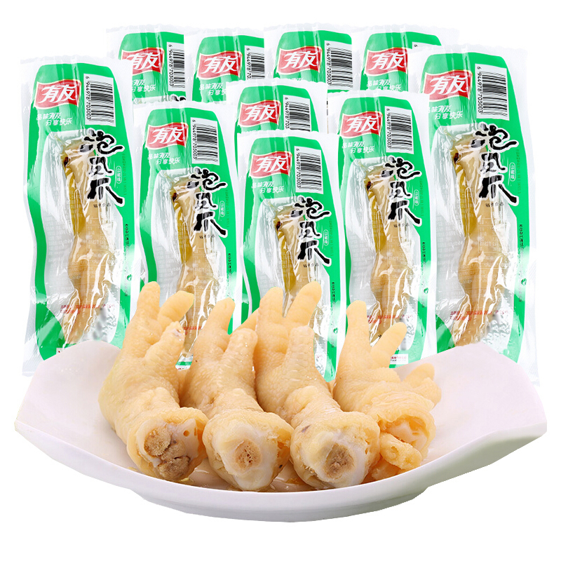 
有友泡椒凤爪山椒味32g*10
 
五芳斋烧烤味五芳素肉90g
如领过食品49-20，各1件【4.9+邮费】