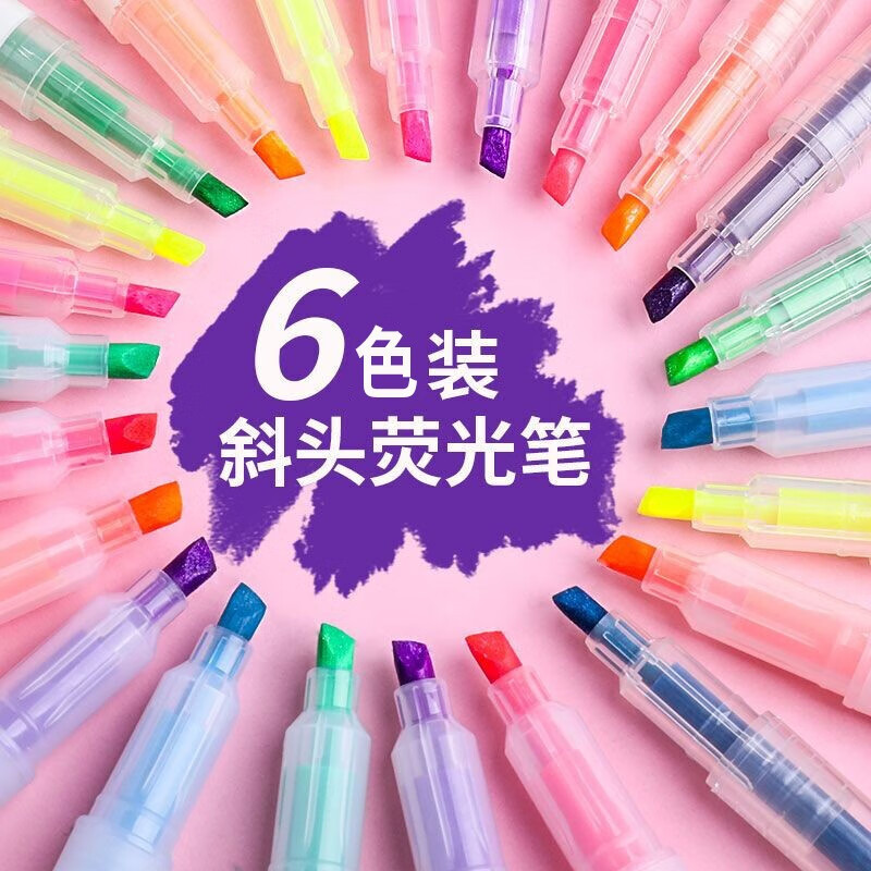 如领过数码11-10应该也是0点过期
柏利
 
 
3支【1包u】