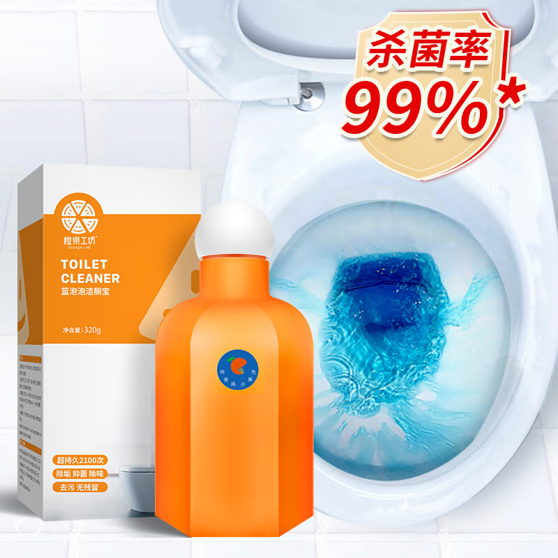 如有59-15券 2件5折 【买3件】
橙乐工坊 蓝泡泡洁厕宝 320g 
折后单价4.98 
