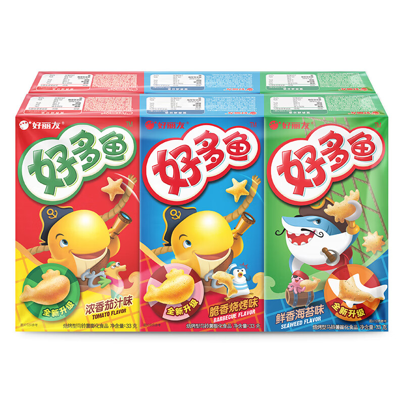 Orion 好丽友 休闲零食大礼包 好多鱼六连包198g
 
下单10件单件10.4元  专区可以看看其他