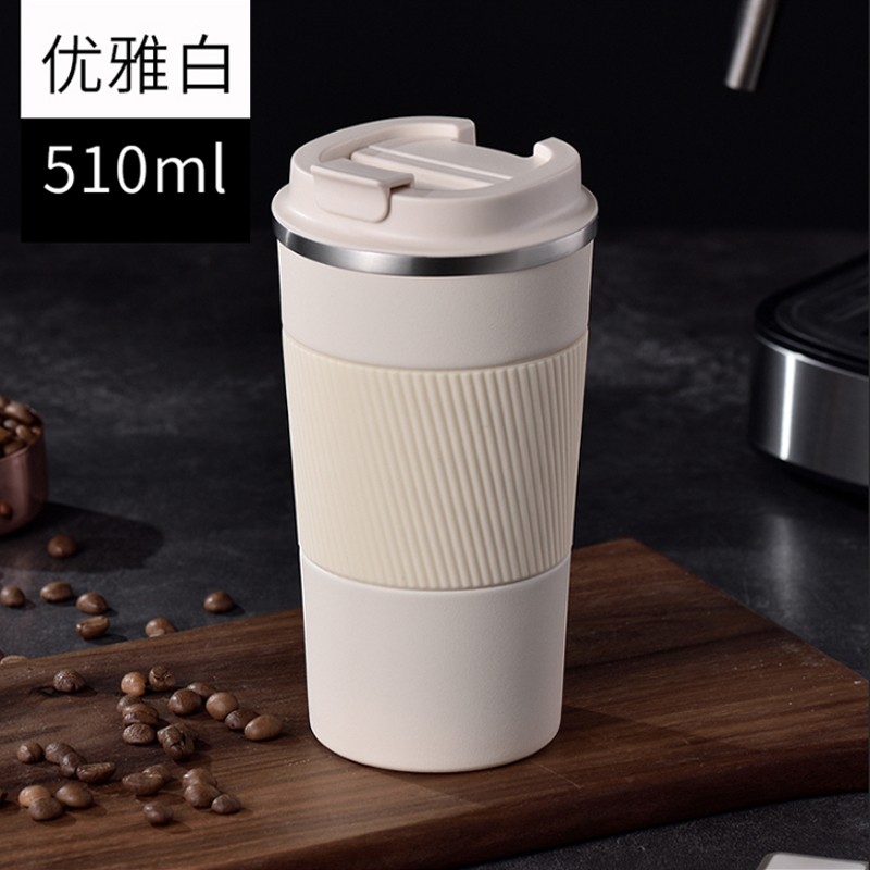 英国MINGRUI 便携304不锈钢内胆保温咖啡杯510ml 到手21.9元
