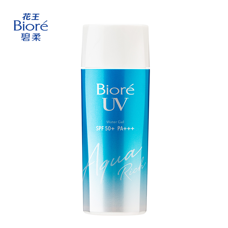 花王碧柔 水活防晒乳90ml
 
plus拍3件，8.5折叠页面满169-30元劵，折42.7元/件