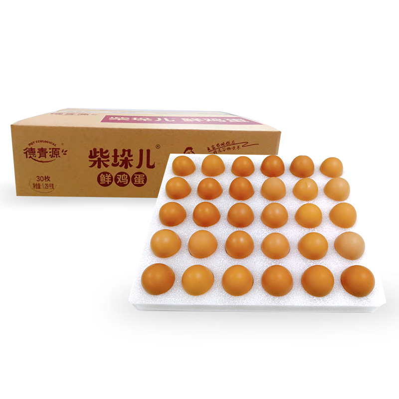 宝贝页下29-10券
德青源柴垛儿鲜鸡蛋30枚1.29kg【19.9】
 
需运费券
