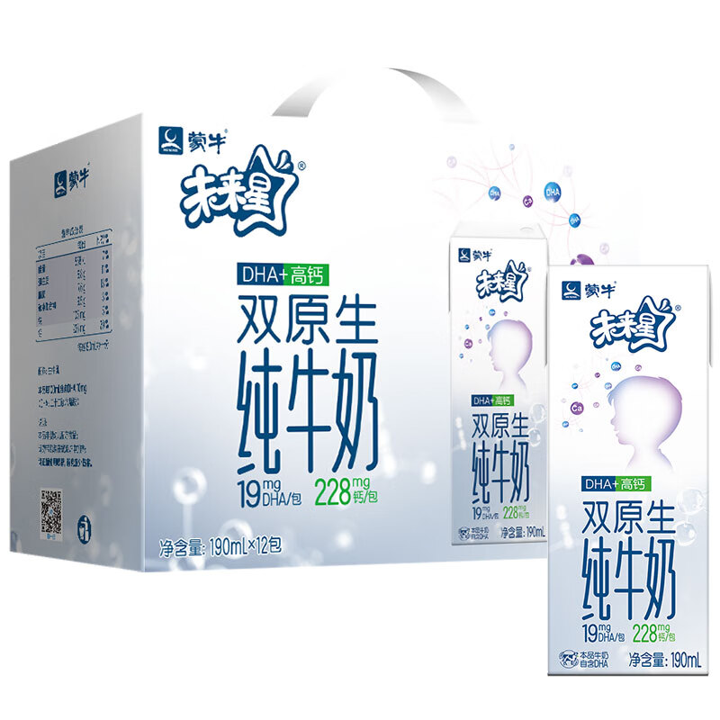 好价-
 
蒙牛 未来星 双原生纯牛奶利乐苗条装 190ml×12 
部分地区39.9元
