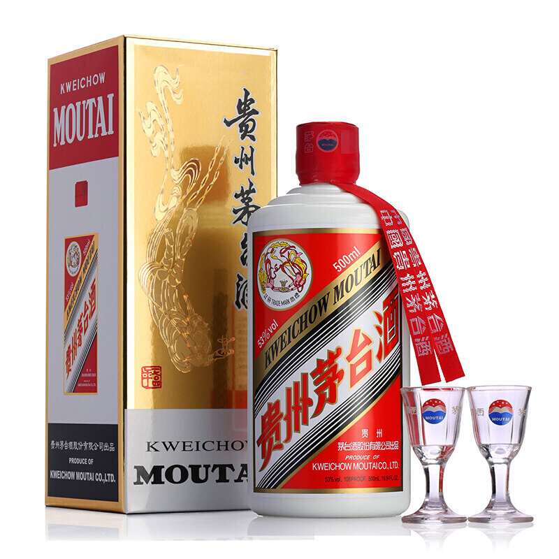 茅台飞天，1499预约
