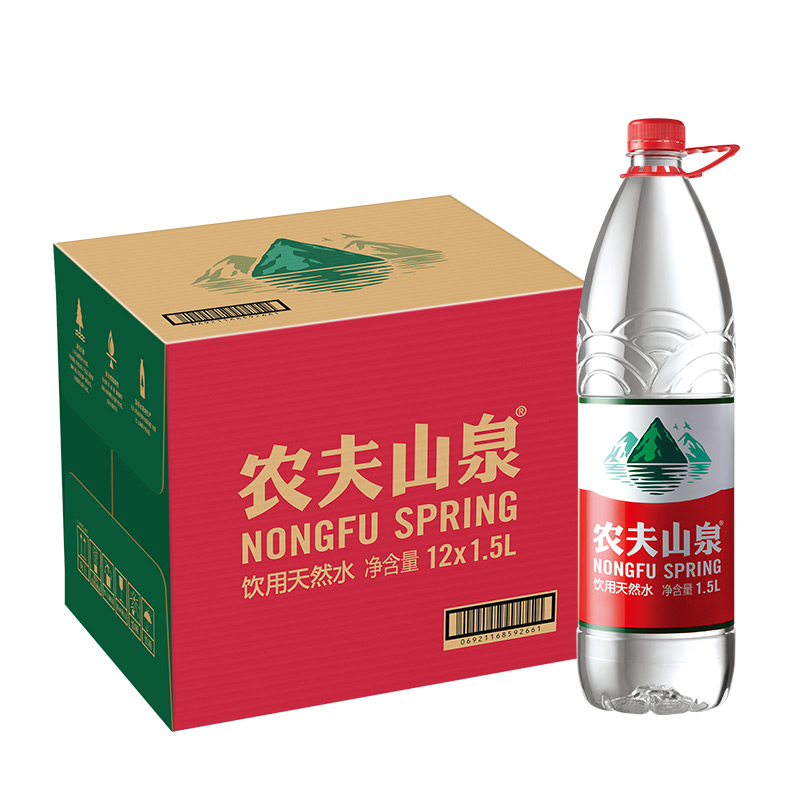 农夫山泉 饮用天然水1.5L 1*12瓶
 
35.9元