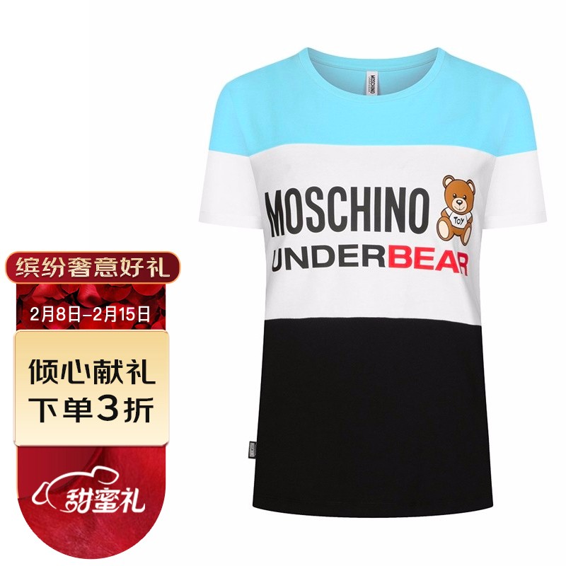 莫斯奇诺条纹拼色小熊品牌Logo
 
下单1件单件263.7元  3折专区看看 自辩