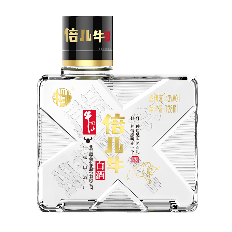 牛栏山 倍儿牛 43度 单瓶装128ml 口感清香型
 
下单1件单件9.9元