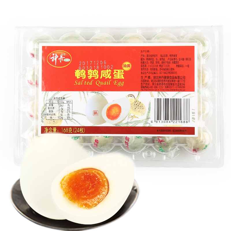 （如有“湖北消费券95-38”）
【拍1件】神丹鹌鹑咸蛋24枚*7g
 
【拍1件】神丹油黄咸鸭蛋10枚*58g
 
（一起28.9+运）