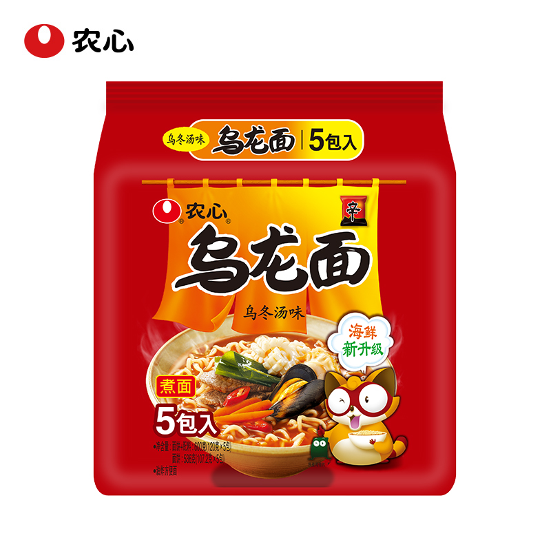 农心乌龙面五连包120g*5包
某东9.9限购1件
